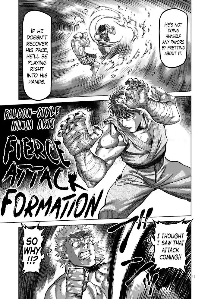 Kengan Omega Chapter 67 image 11_optimized